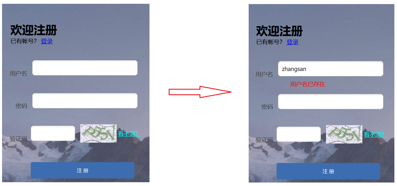 image-20210824201415745