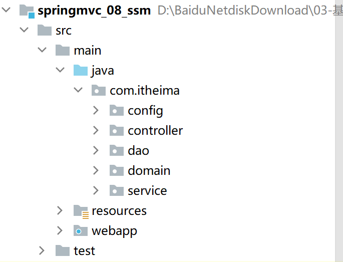 image-20210805164125741