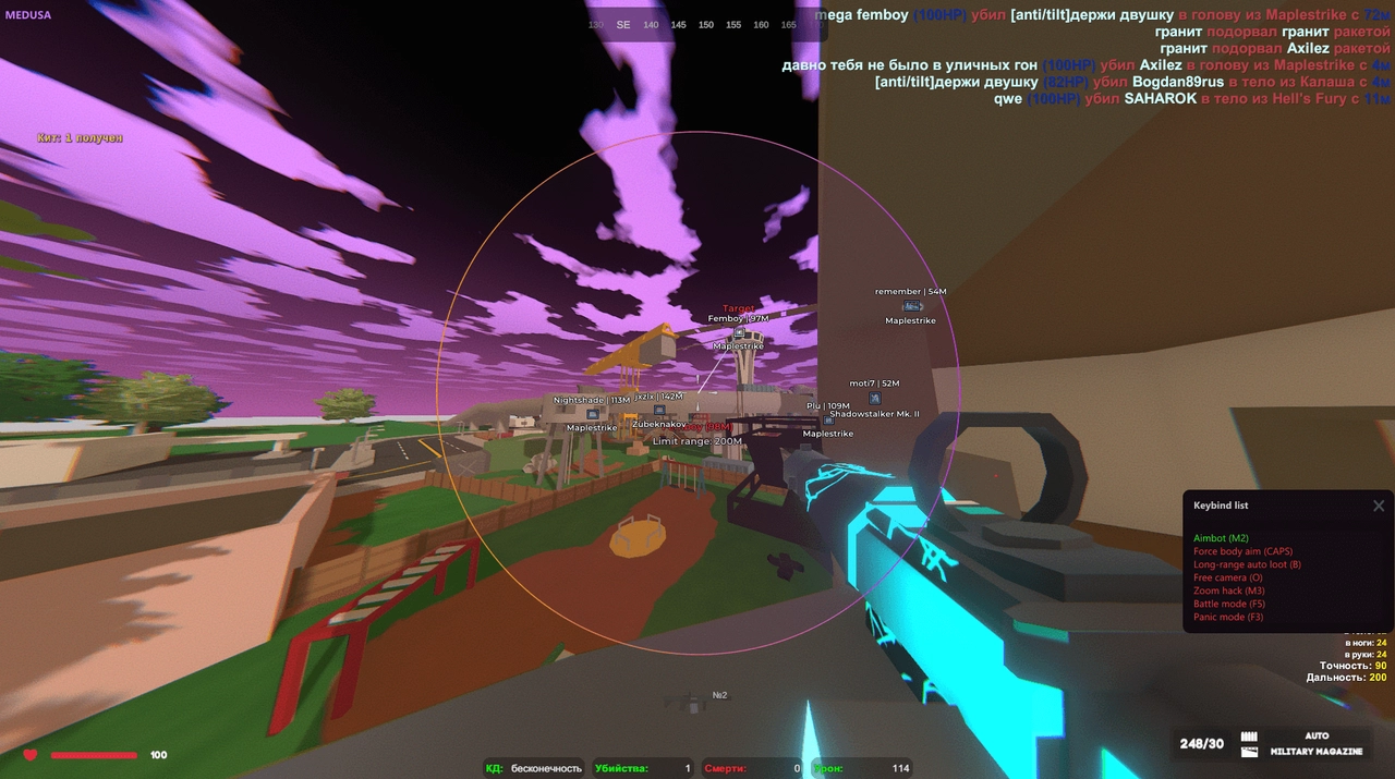 GitHub - GopelVexal/Unturned-NovaX: Unturned Cheat 2025 - ESP, Wallhack ...