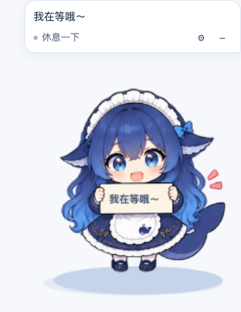 举牌等候的大肥鱼