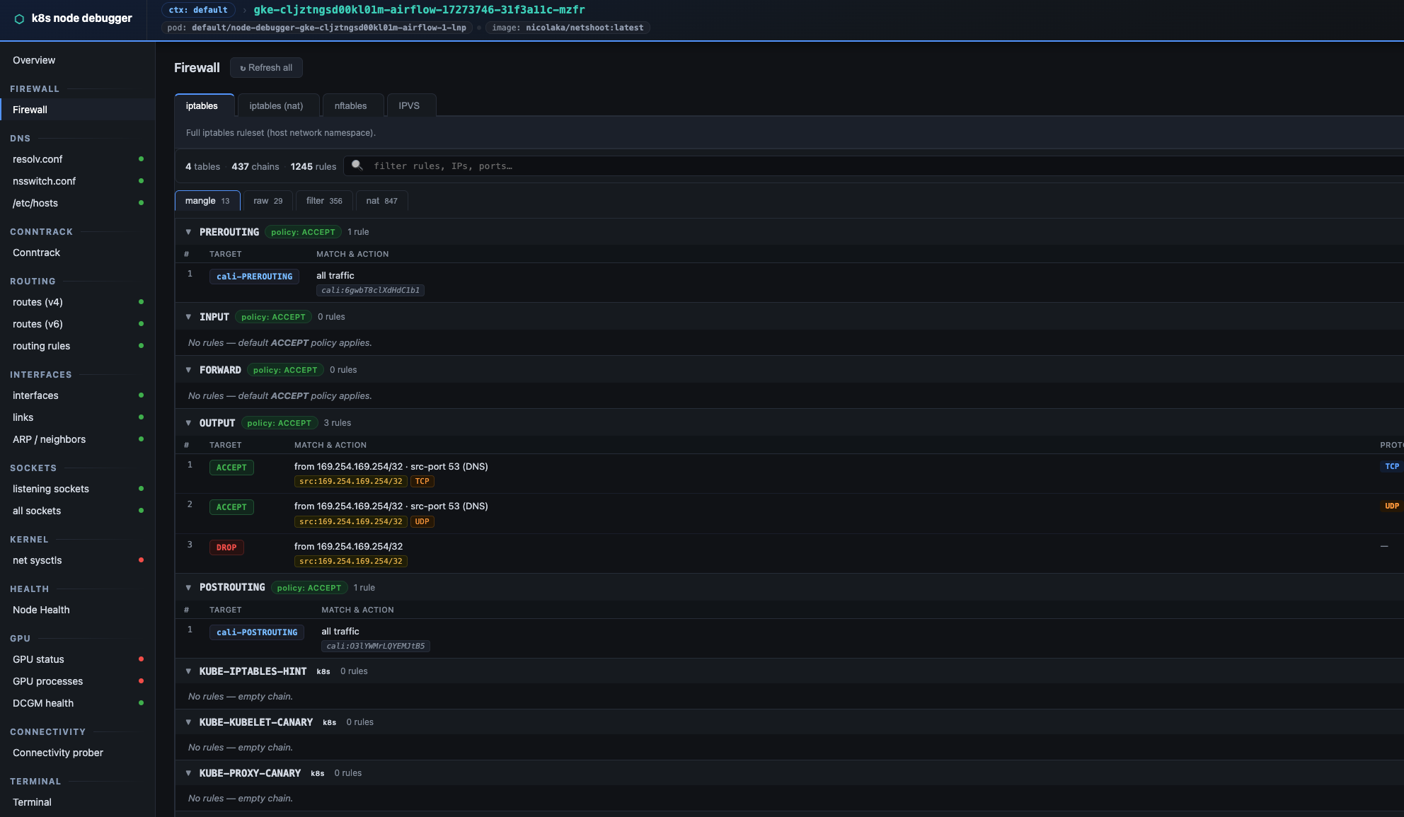 Firewall view