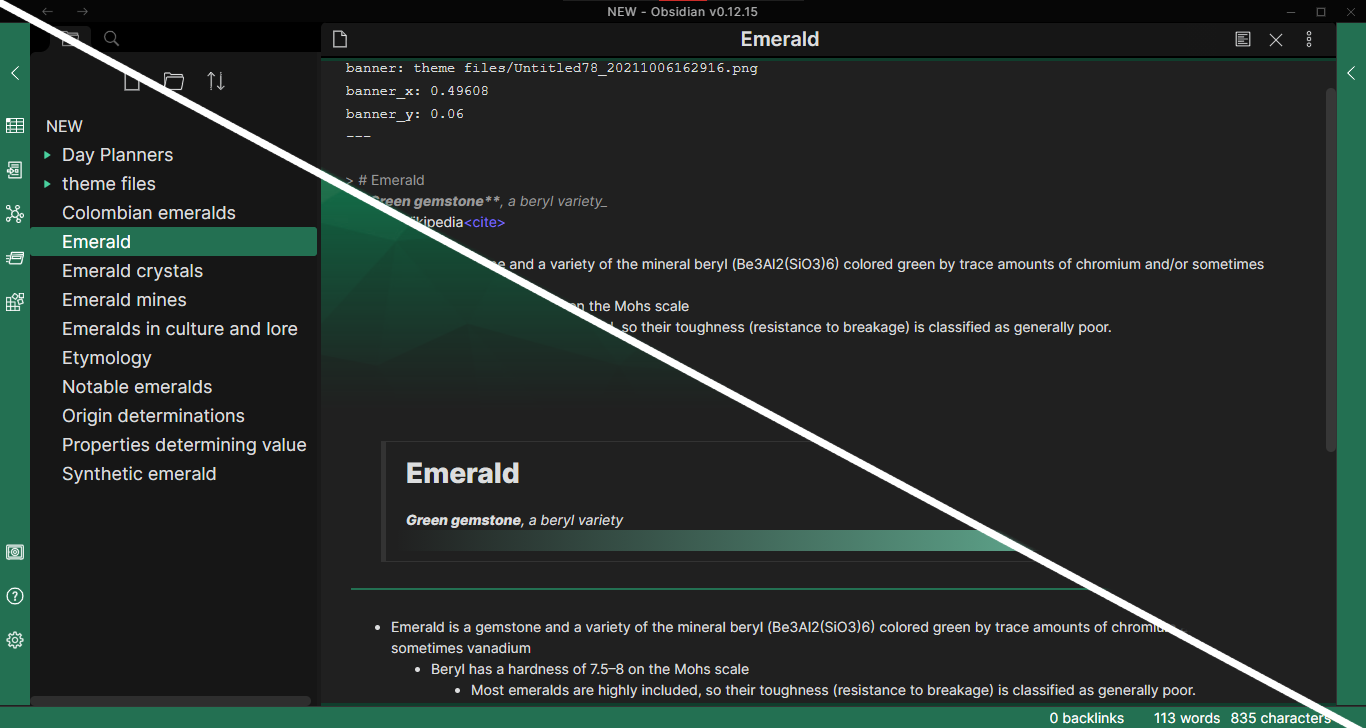 Emerald Theme Screenshot