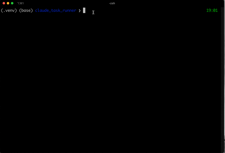 Claude Task Runner in action