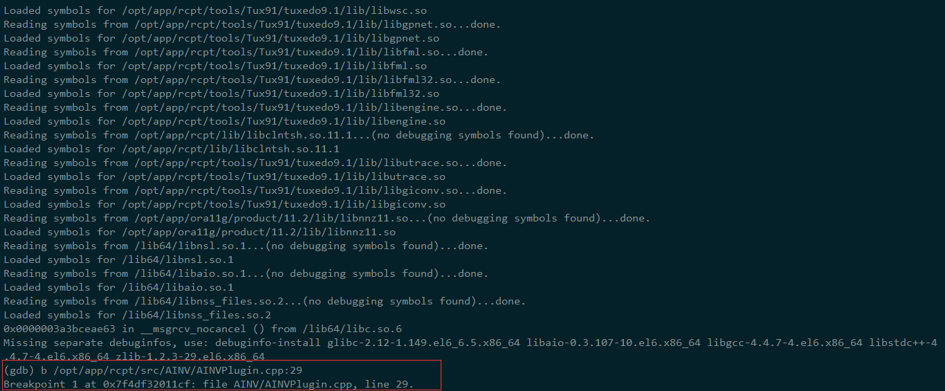 gdb2.png