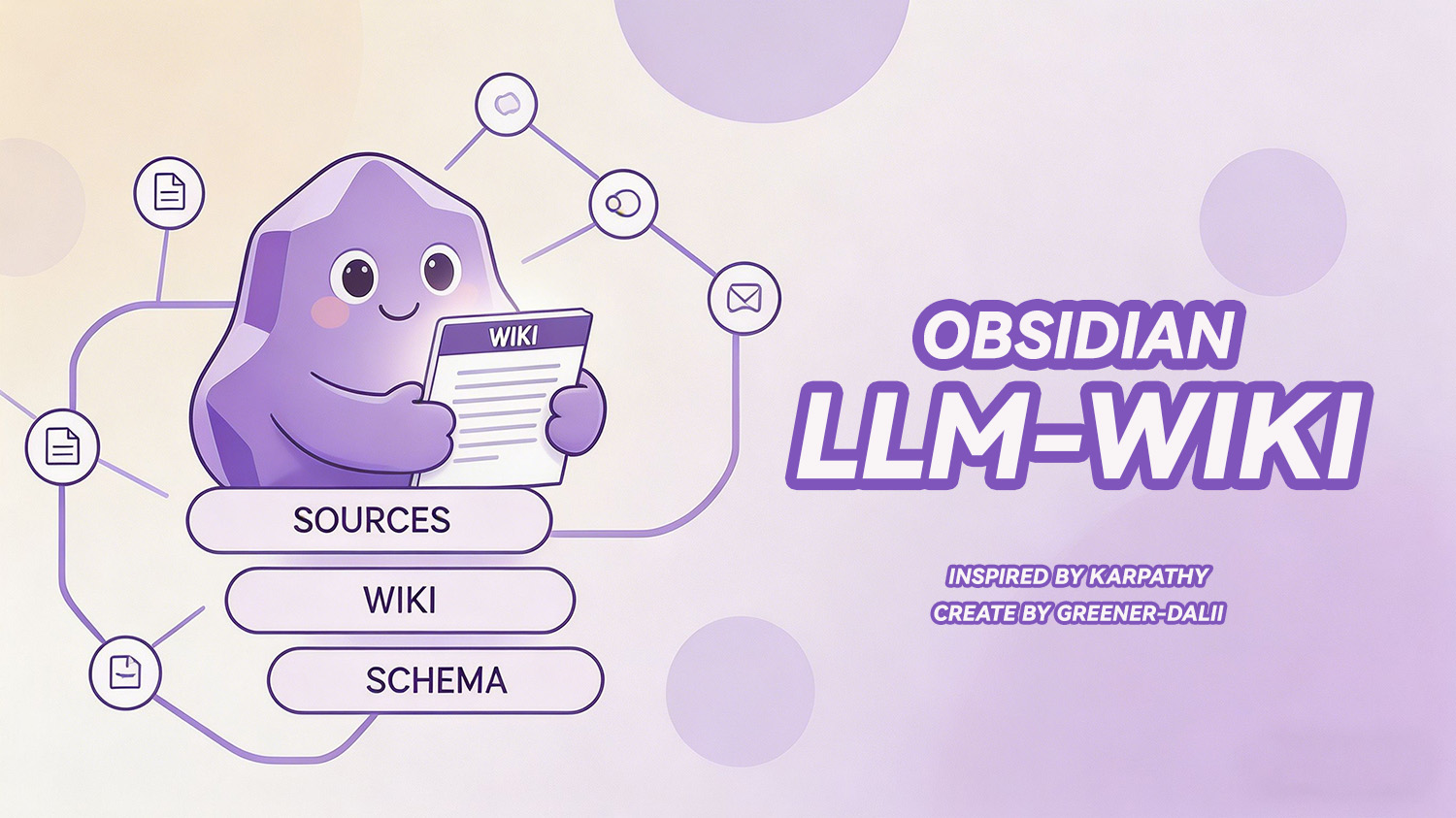 llm_wiki_banner