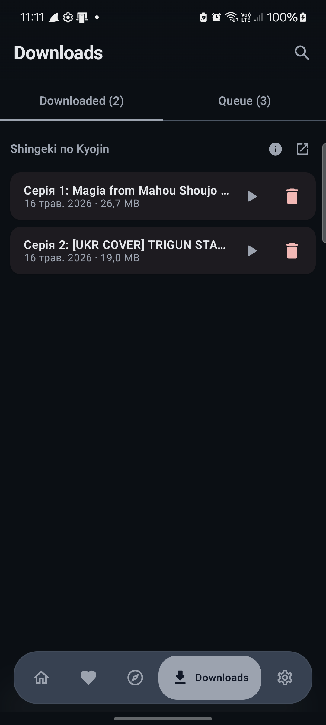 Completed