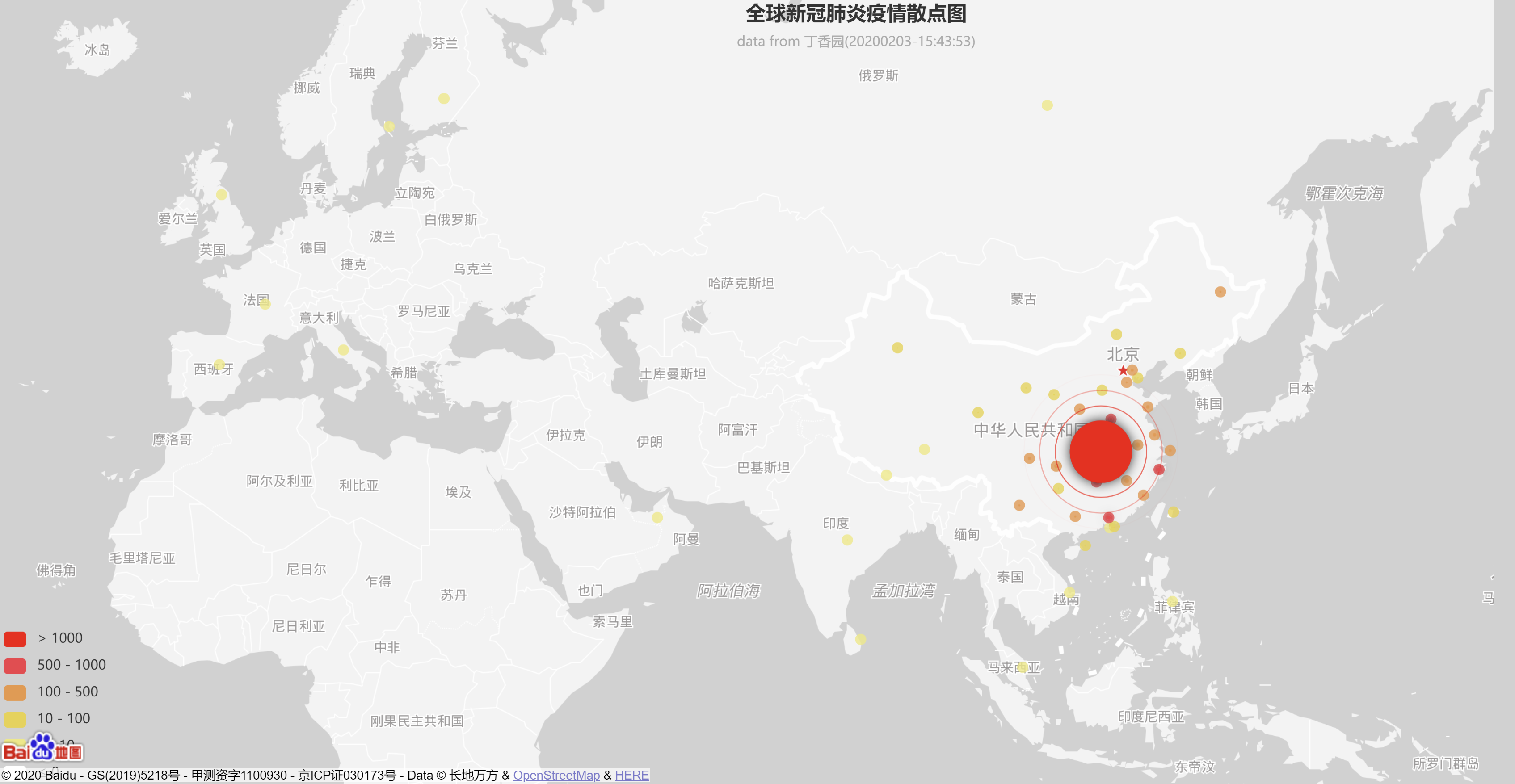 疫情散点图