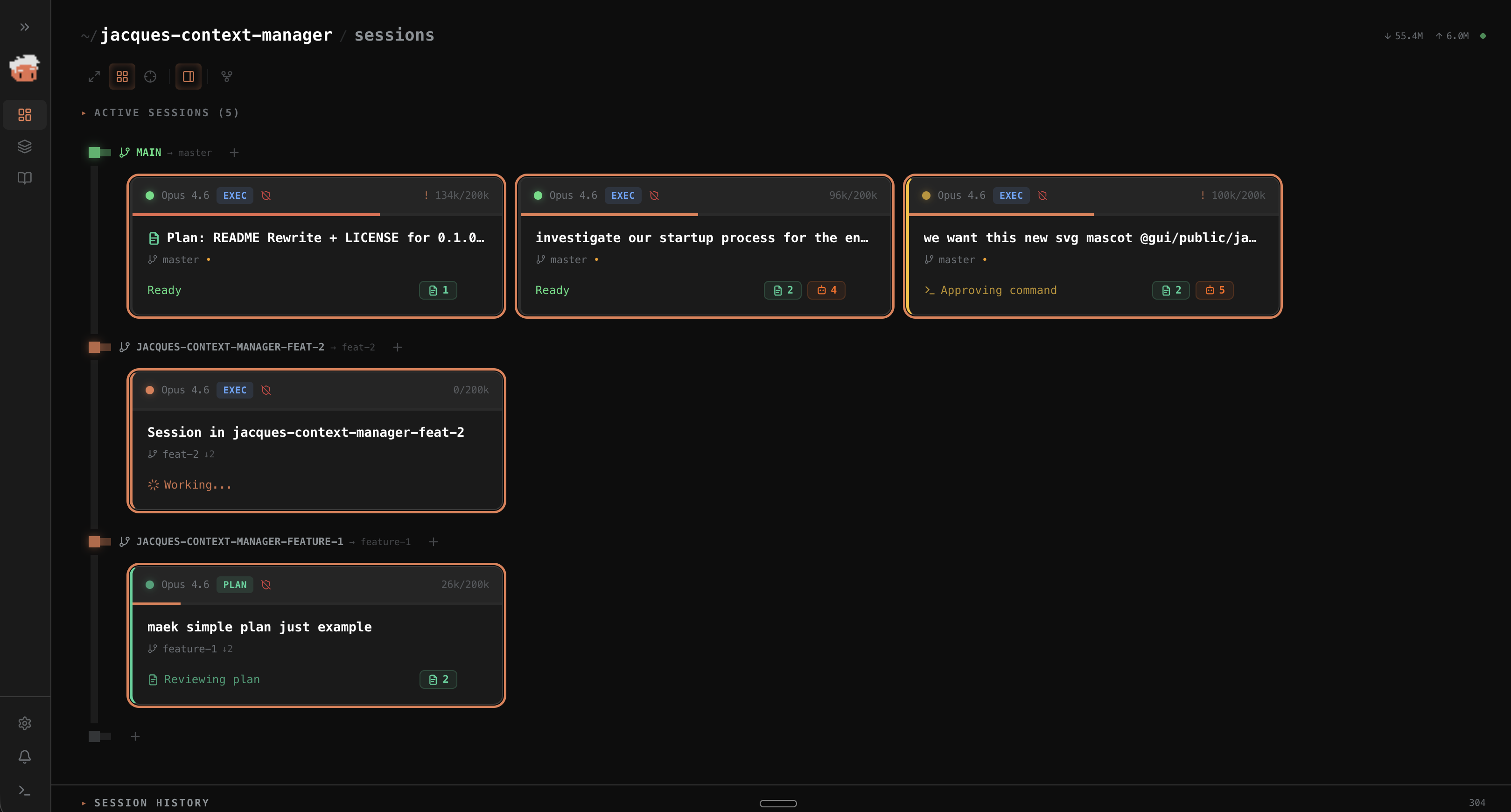 Jacques Web GUI — Sessions