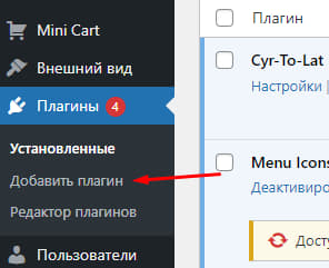 Step 1