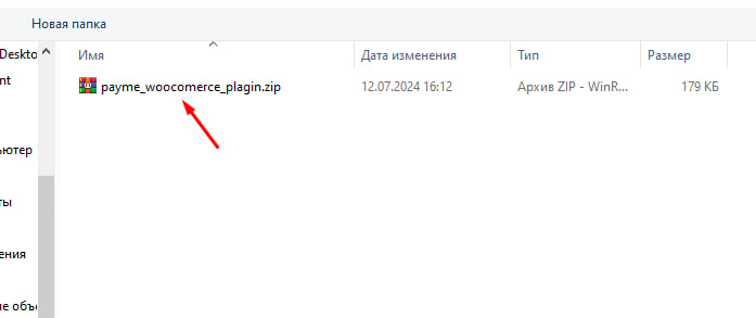 Step 4