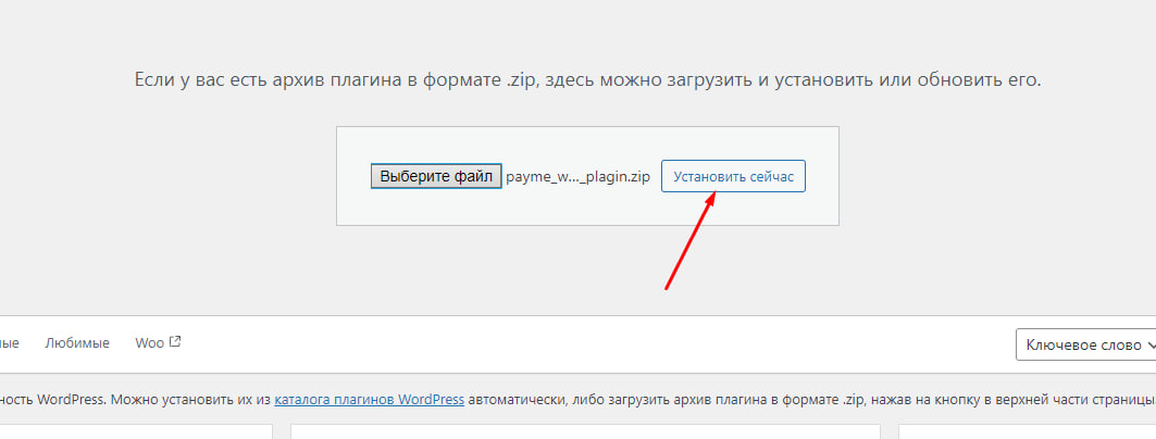 Step 5