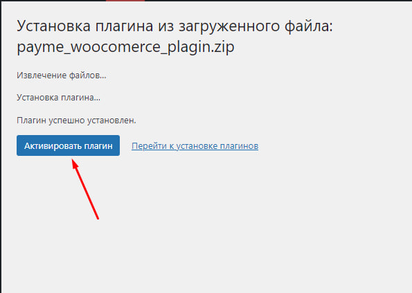Step 6