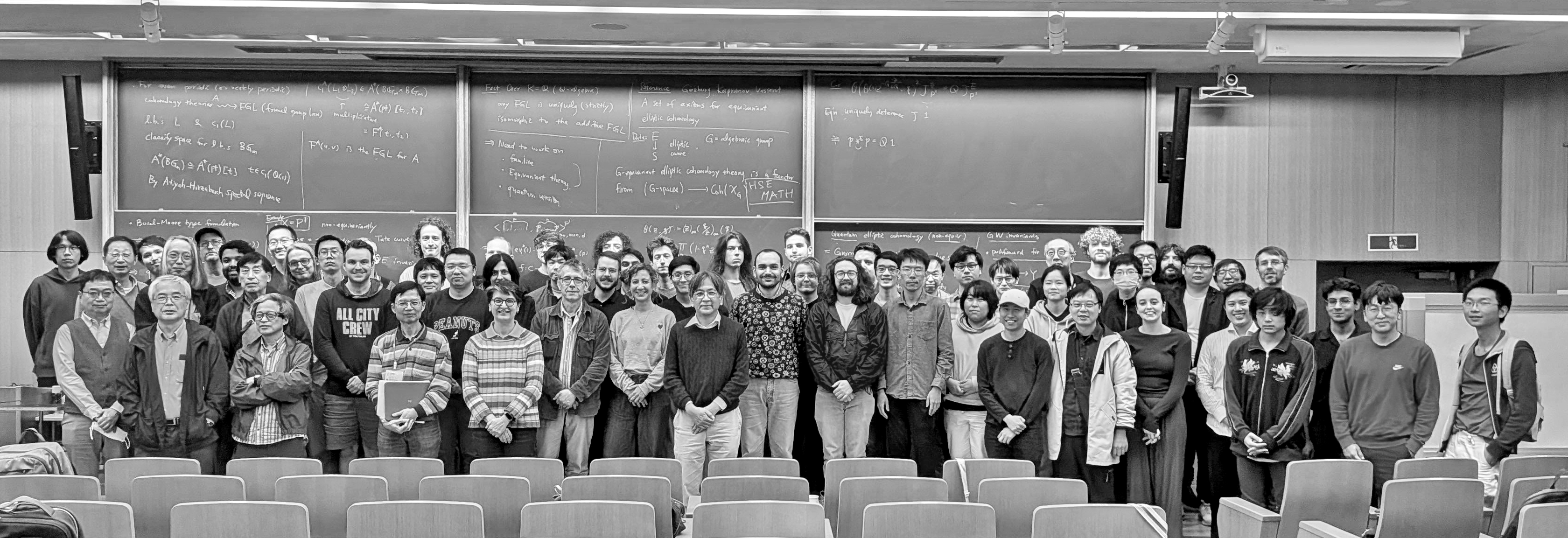 Group photo at the GAP XX conference in Kyoto