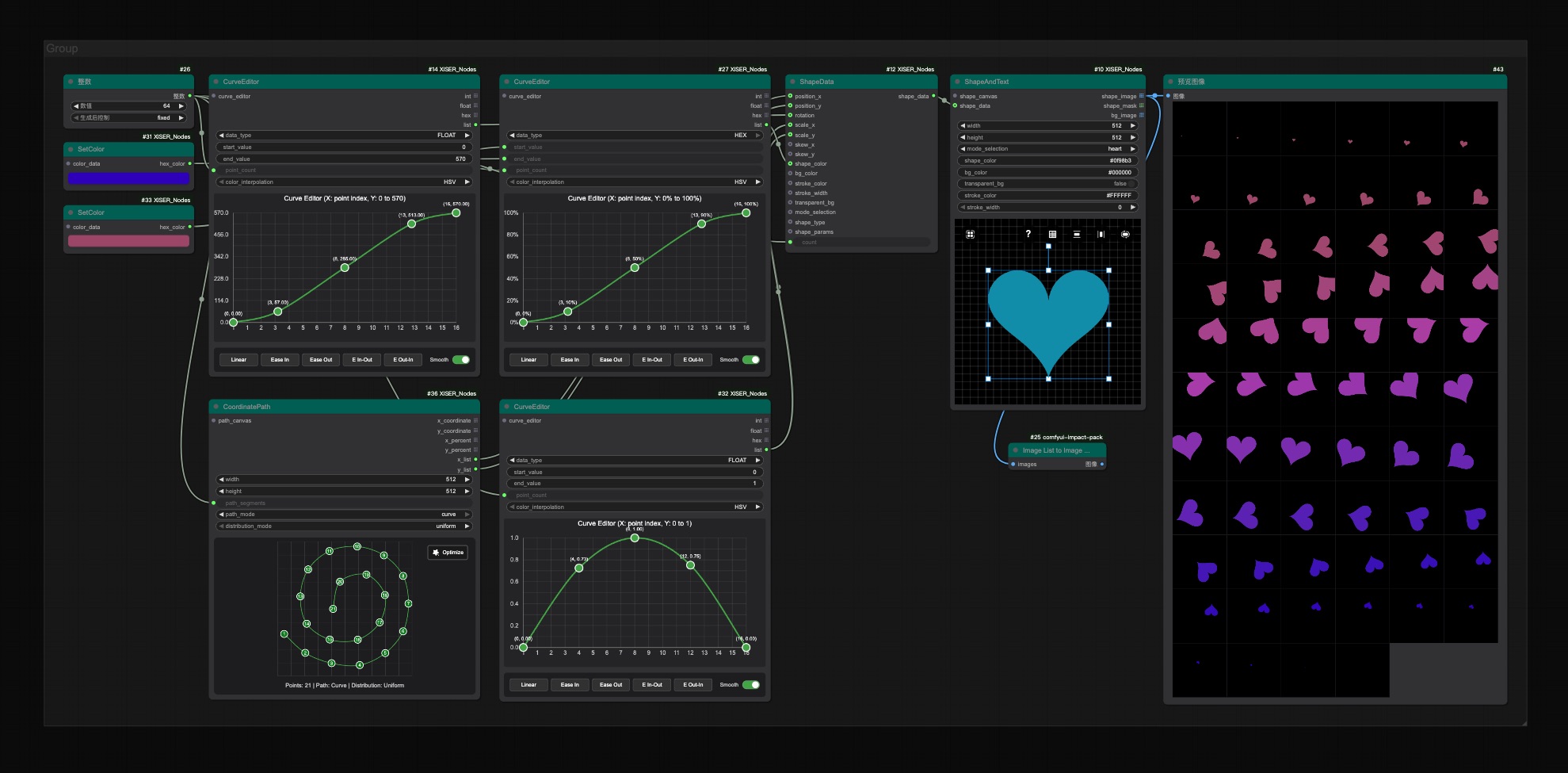 XIS_ShapeAndText Shape Transformation