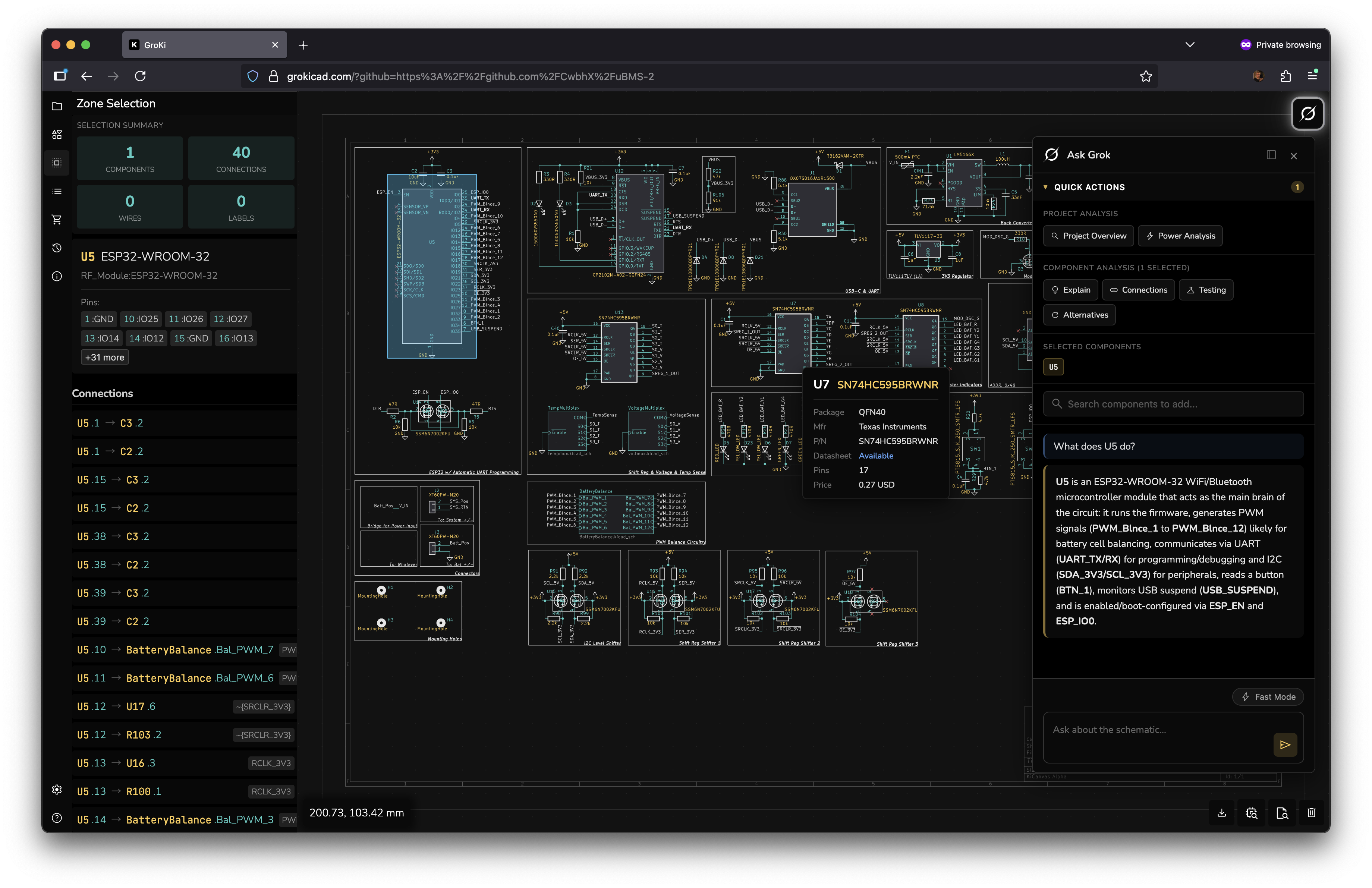 UBMS-2, from the project README