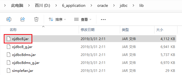 image-20250707185831853