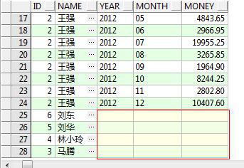 image-20250708074349057