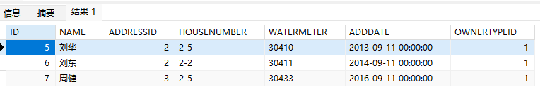 image-20250708075509435