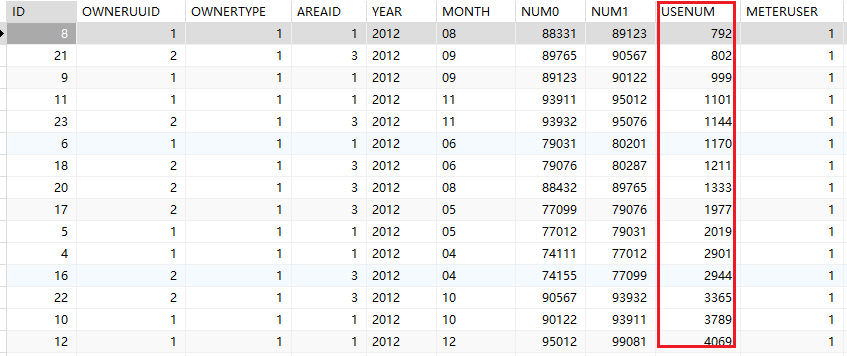 image-20250708075810038