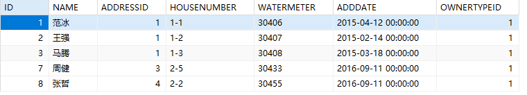 image-20250708080750597