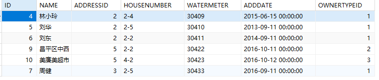 image-20250708080850962