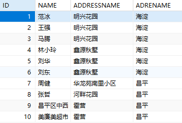 image-20250708081019128