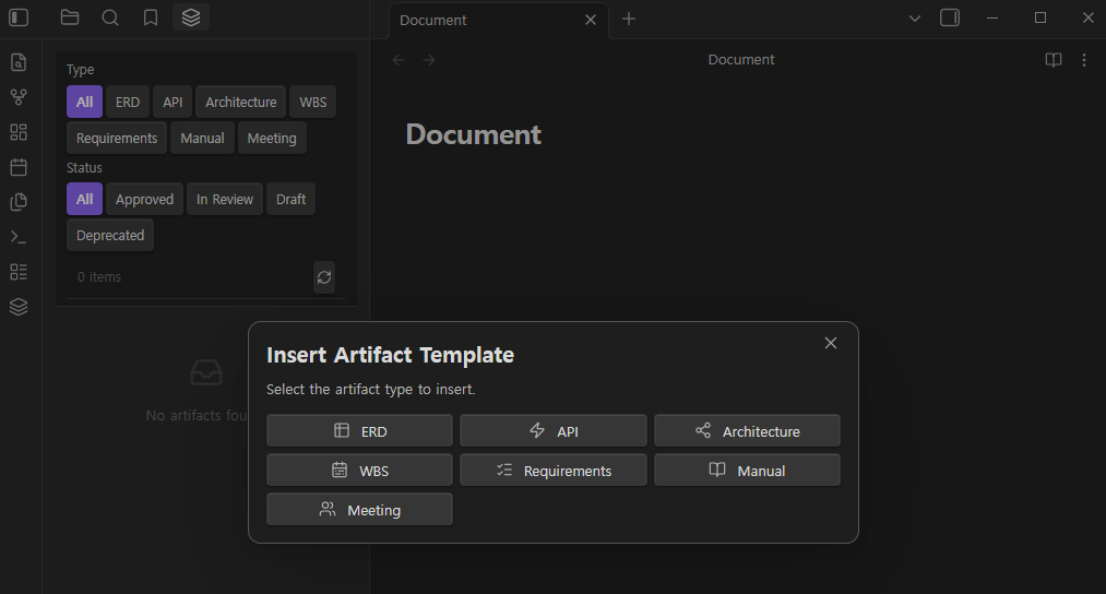 Artifact Explorer and Template Inserter
