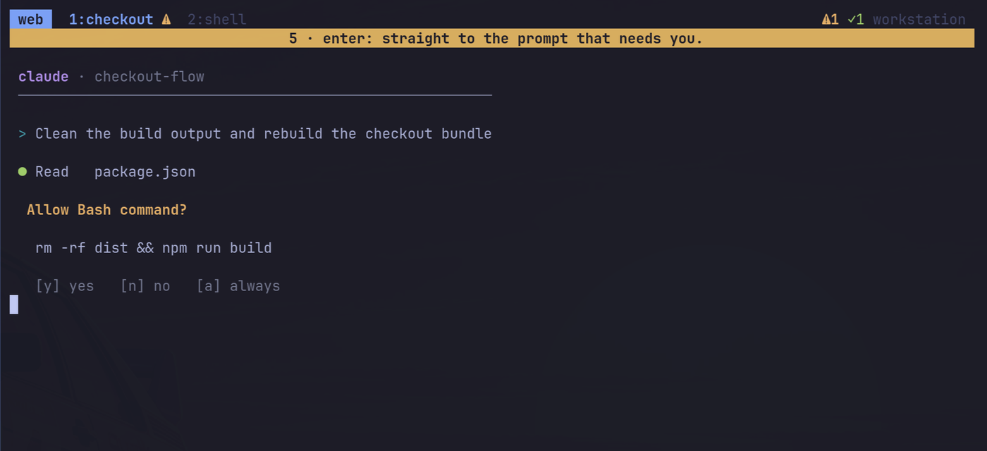 After the jump: the permission prompt