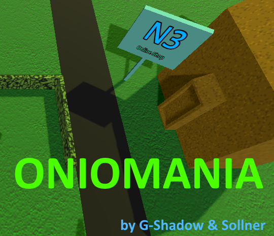 Oniomania cover image