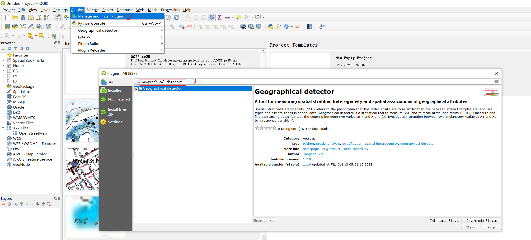 Menus and procedure for one-time activation of the Geographical detector plugin within QGIS