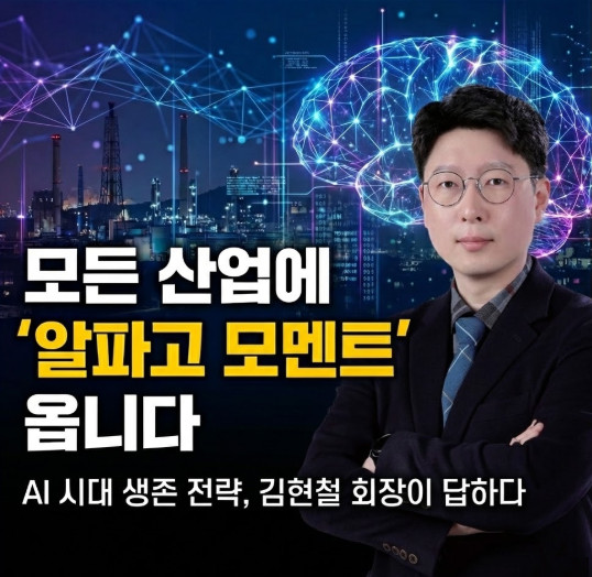 ���İ� ���Ʈ