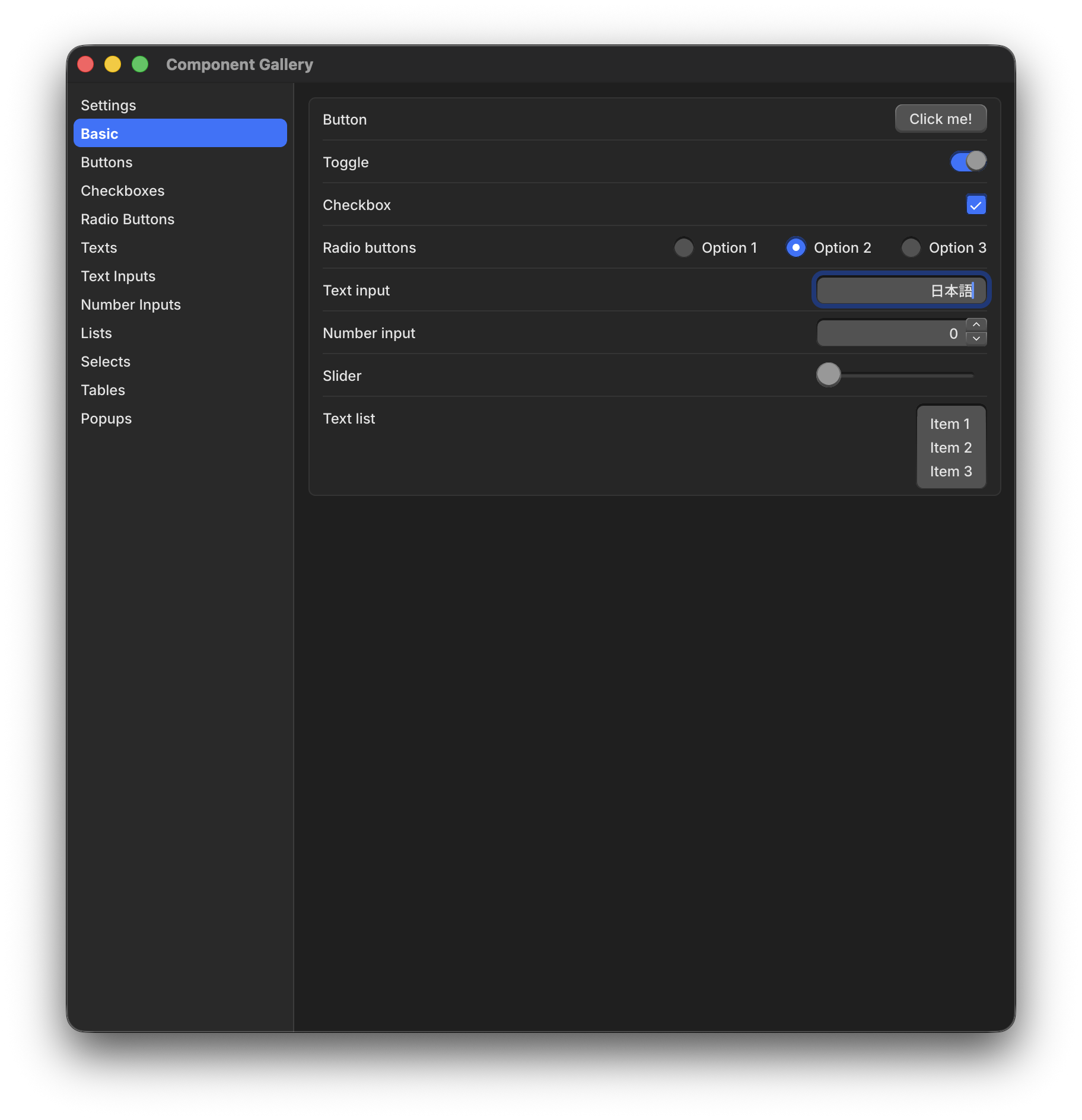 Dark Mode