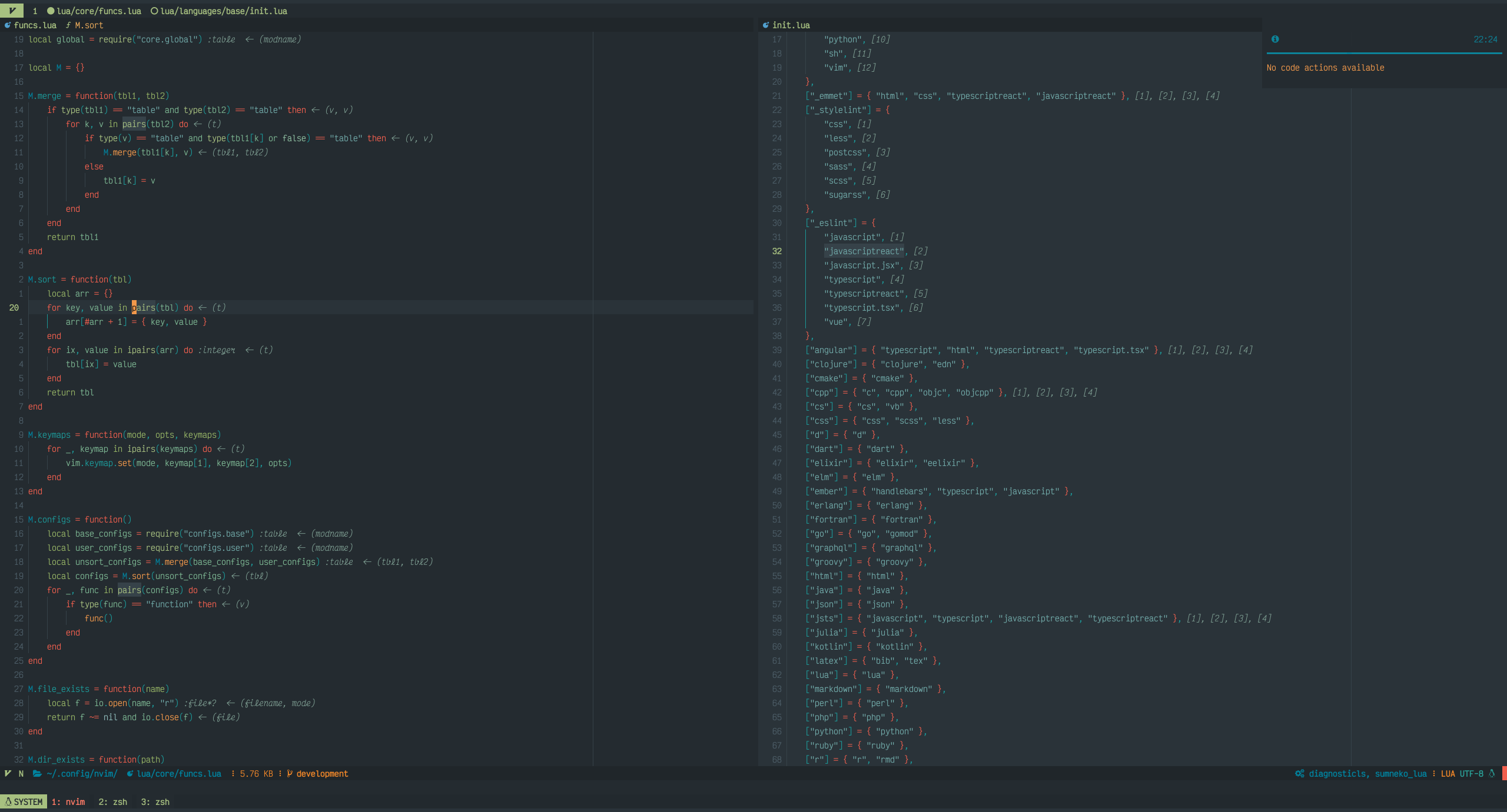 ./LVIM/media/lvim-ide-screenshot_14.png