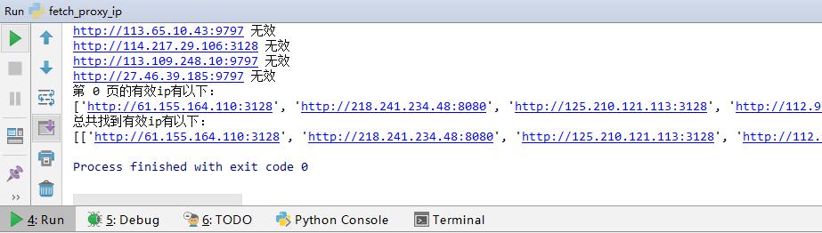 python获取代理服务器ip