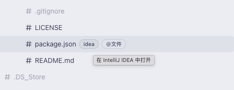 screenshot-1