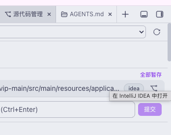 screenshot-3