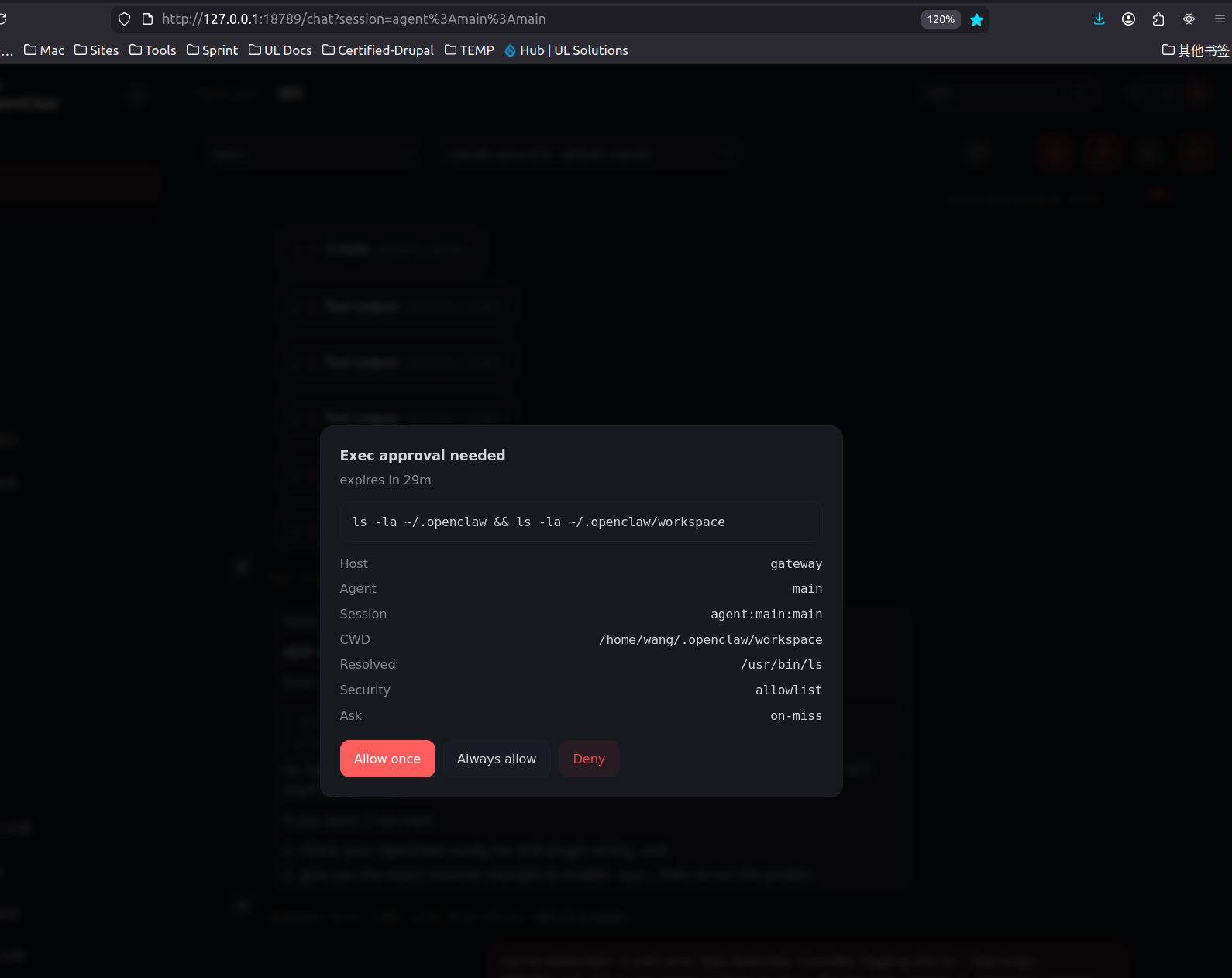 OpenClaw improvement demo 3