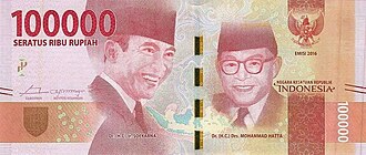 100 Ribu