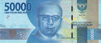 50 Ribu