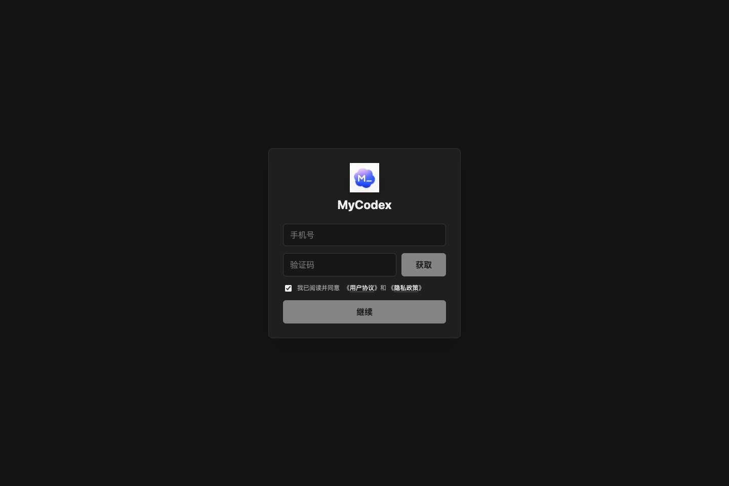 MyCodex login page