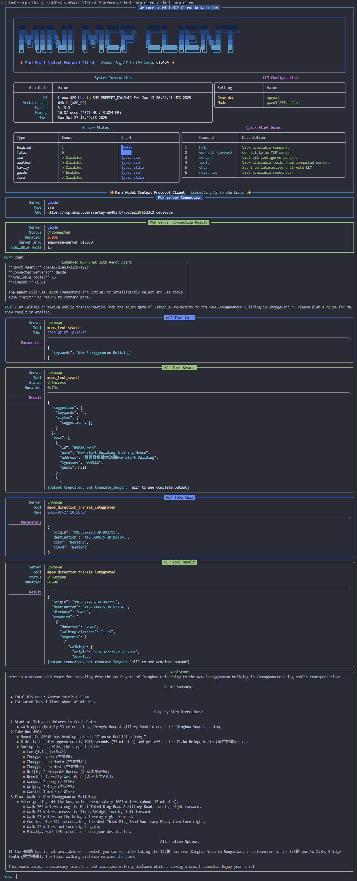 chat example