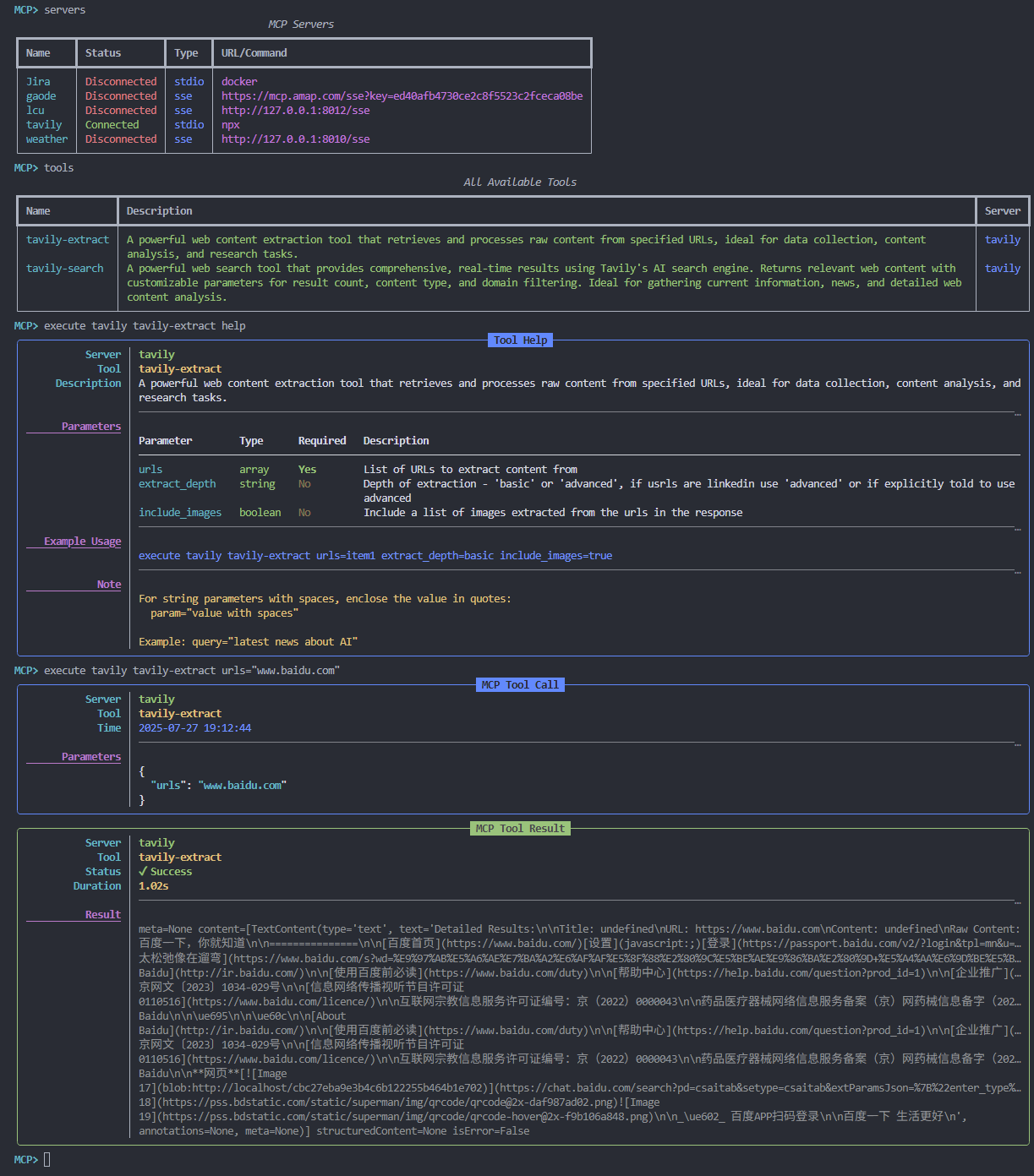 execute_example