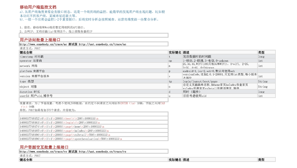 sheet5-1