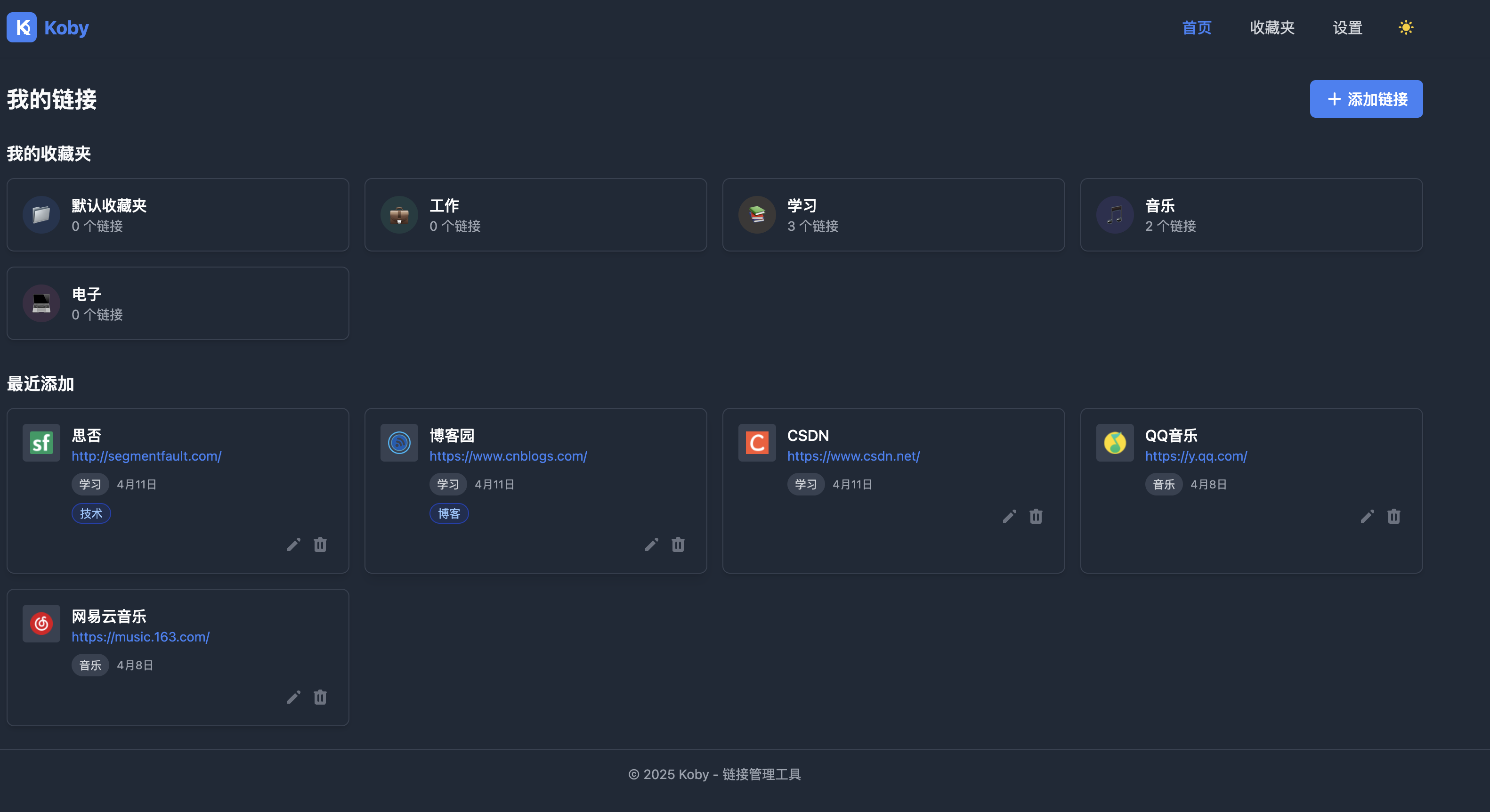 Dark Mode