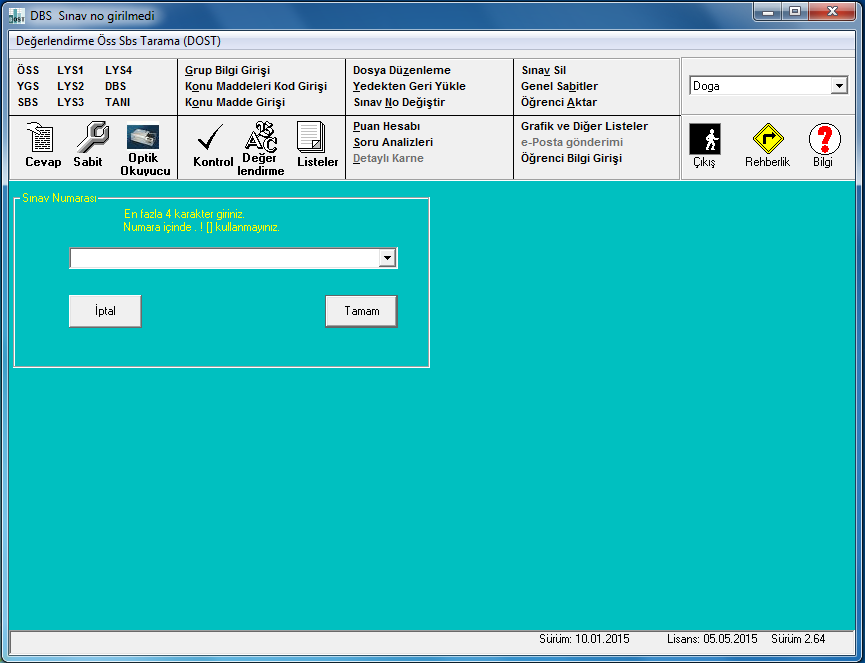 Sekonic OMR Software Screenshot