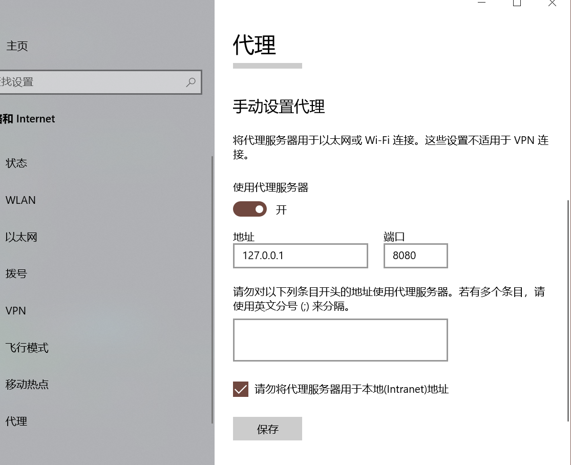 image-20241023192013717