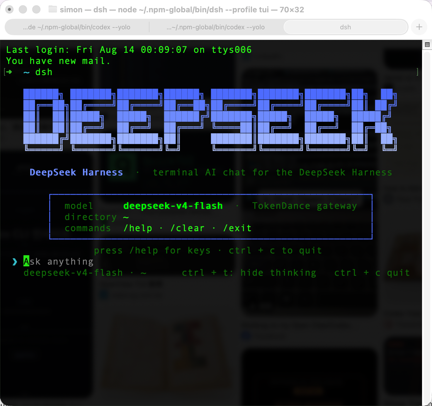 deepseek-harness-tui running in a terminal