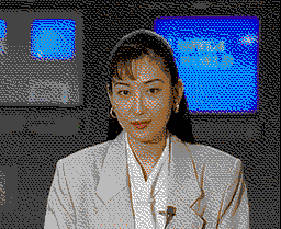 Atkinson (Macintosh II color test)