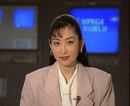 Projection film