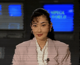 VHS emulation